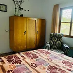 Дом отдыха Ramaj