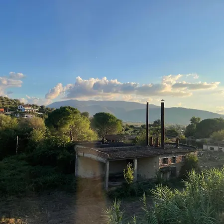 Ramaj
